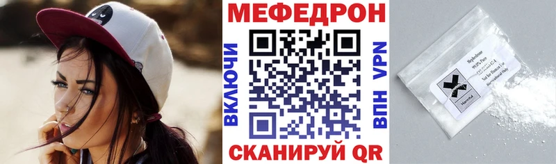 Купить наркотики цена Каменск-Уральский мега как зайти  Кокаин  Меф мяу мяу  Альфа ПВП  Бошки Шишки  ГАШИШ 