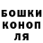 Метадон мёд Ed Kovalenko