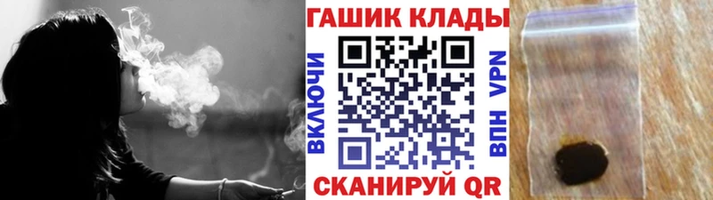 маркетплейс официальный сайт  Каменск-Уральский  Гашиш ice o lator  магазин продажи наркотиков 