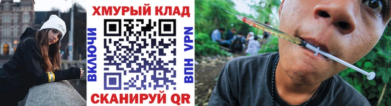 Героин гречка  Каменск-Уральский 
