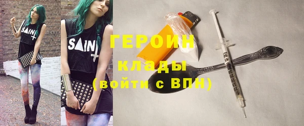индика Корсаков