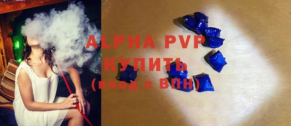ГАЛЛЮЦИНОГЕННЫЕ ГРИБЫ Костерёво