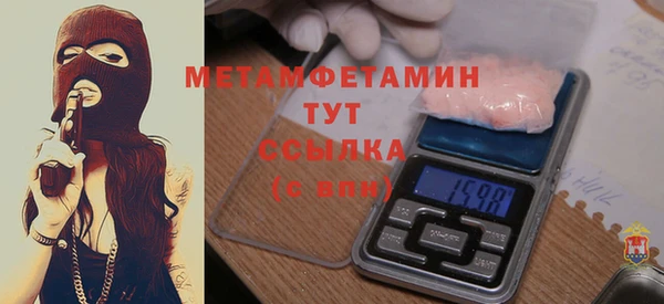 стаф Коряжма