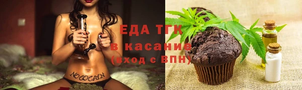стаф Коряжма