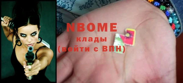стаф Коряжма