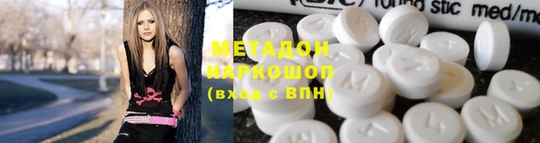 мескалин Калининец