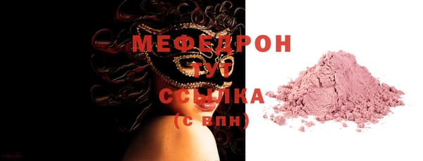 индика Корсаков