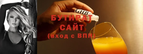 индика Корсаков