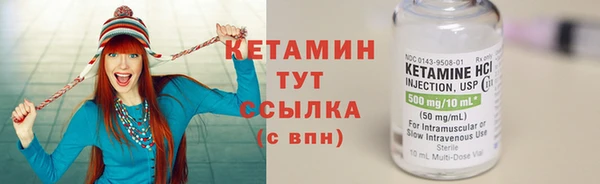ГАЛЛЮЦИНОГЕННЫЕ ГРИБЫ Костерёво