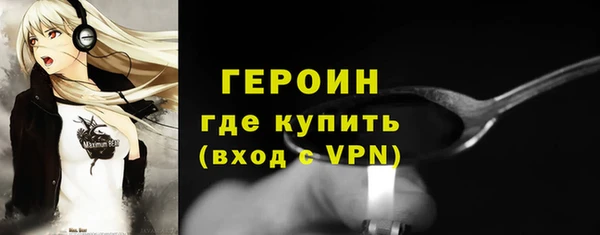 ГАЛЛЮЦИНОГЕННЫЕ ГРИБЫ Костерёво