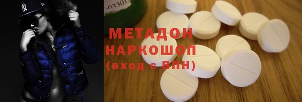 индика Корсаков