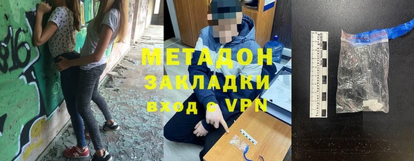 стаф Коряжма