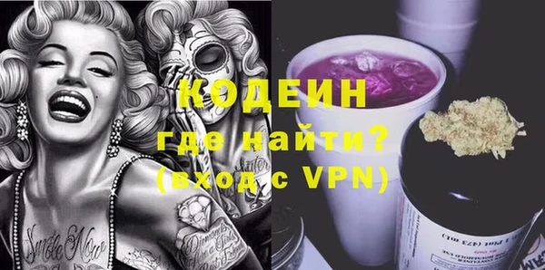 стаф Коряжма
