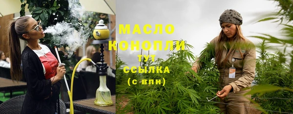стаф Коряжма