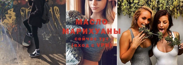 дурь Фёдоровский