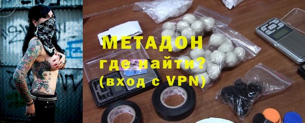 ГАЛЛЮЦИНОГЕННЫЕ ГРИБЫ Костерёво
