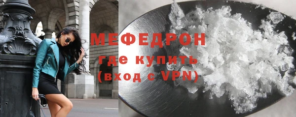 дурь Фёдоровский