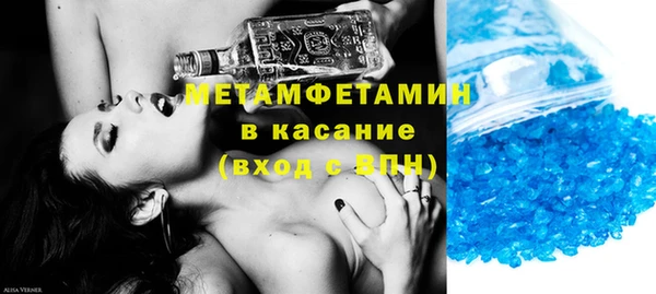 стаф Коряжма