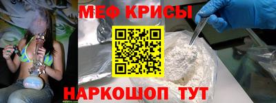 дмт Азнакаево