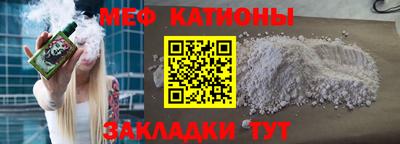 гидропоника Беслан