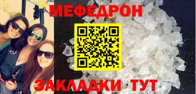 ПСИЛОЦИБИНОВЫЕ ГРИБЫ Балашиха