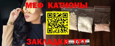 ПСИЛОЦИБИНОВЫЕ ГРИБЫ Балашиха