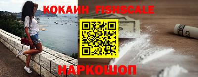 гидропоника Беслан