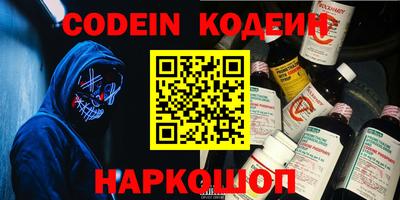 гидропоника Беслан