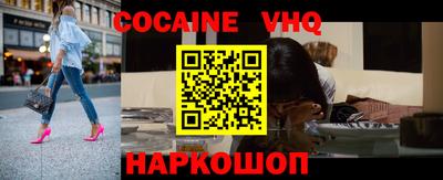 гидропоника Беслан