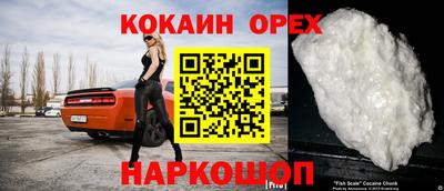 не бодяженный Берёзовский