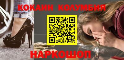 герыч Балаково