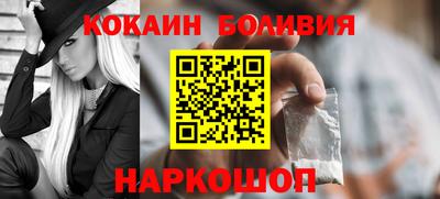 не бодяженный Берёзовский
