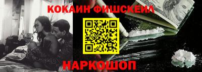 герыч Балаково