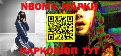не бодяженный Берёзовский