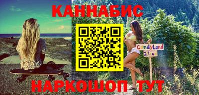 ПСИЛОЦИБИНОВЫЕ ГРИБЫ Балашиха