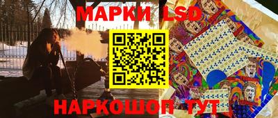 герыч Балаково