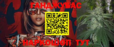 ПСИЛОЦИБИНОВЫЕ ГРИБЫ Балашиха