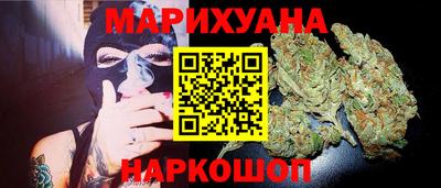 герыч Балаково