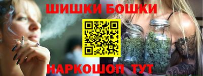 таблы Абакан