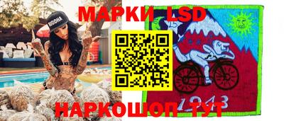 гидропоника Беслан