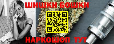 гидропоника Беслан
