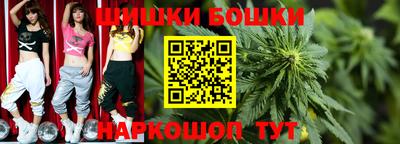 гидропоника Беслан