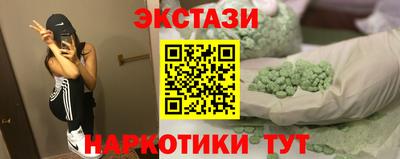 гидропоника Беслан