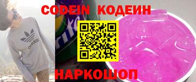 гидропоника Беслан