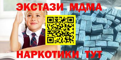 не бодяженный Берёзовский