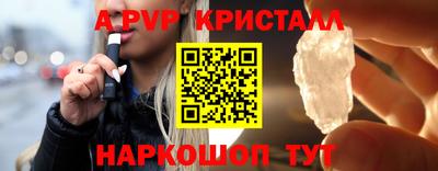 не бодяженный Берёзовский