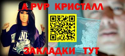 гидропоника Беслан