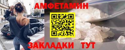 гидропоника Беслан