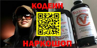 герыч Балаково