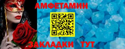 гидропоника Беслан